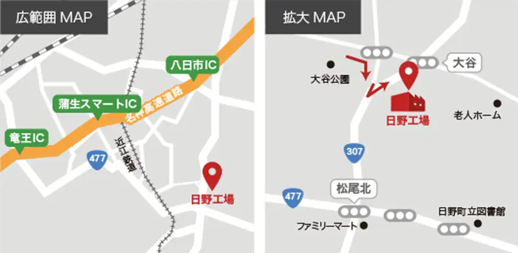 hino plant map